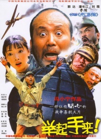 色 亚洲 自拍